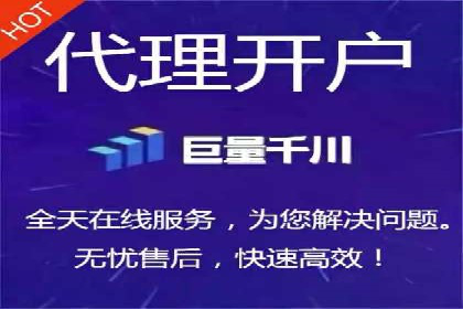 案例对比：关键词竞价排名的优劣