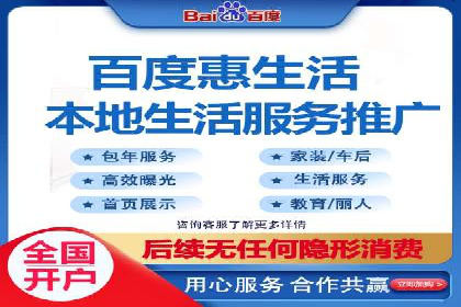 竞价推广开户费用如何控制？看三个成功案例