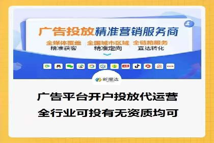 搜索引擎营销（SEM）的创意优化方法案例分享
